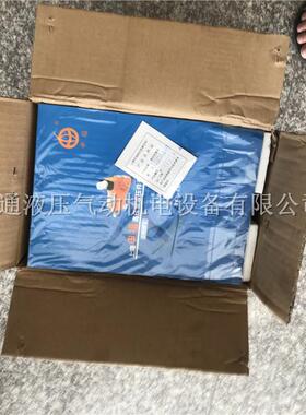 高压自动变量柱塞泵10YCY14-1B25YCY141B