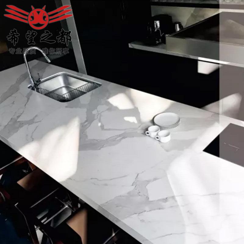 希连望拉米娜板意大利进口12002600岩面橱柜浴桌室柜纹大板岩板