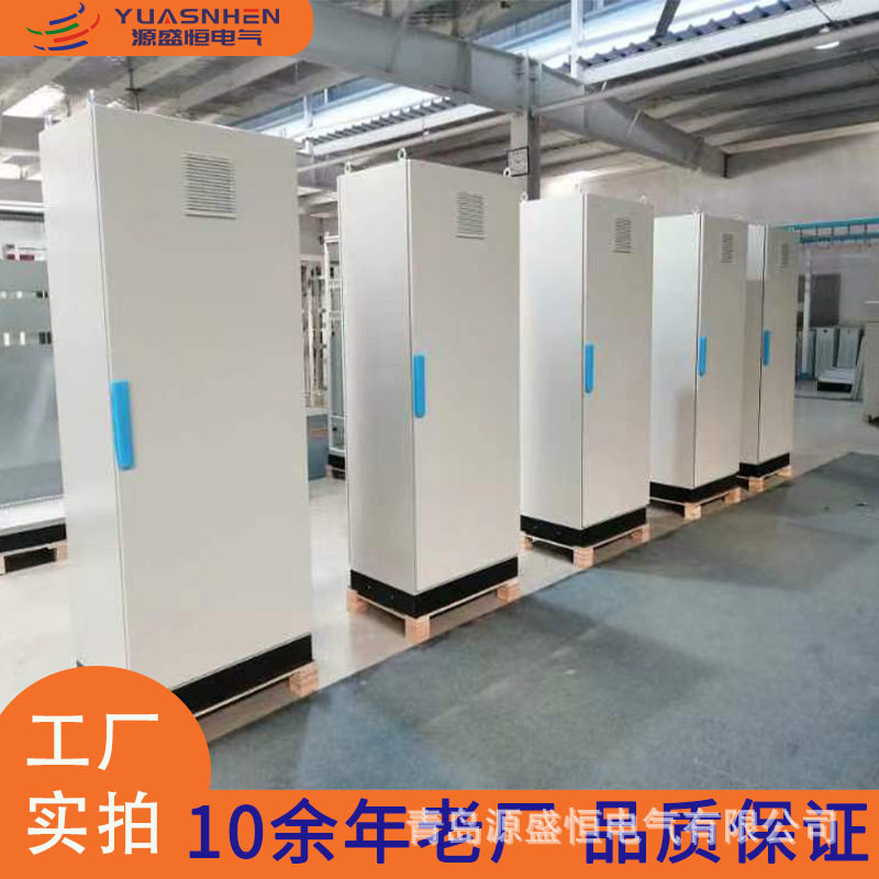 仿威图机柜配电柜IP55直销