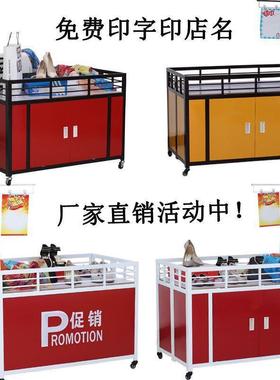 超4584市促销车甩货车促服店销车折叠花车货架售货车促装展示销台