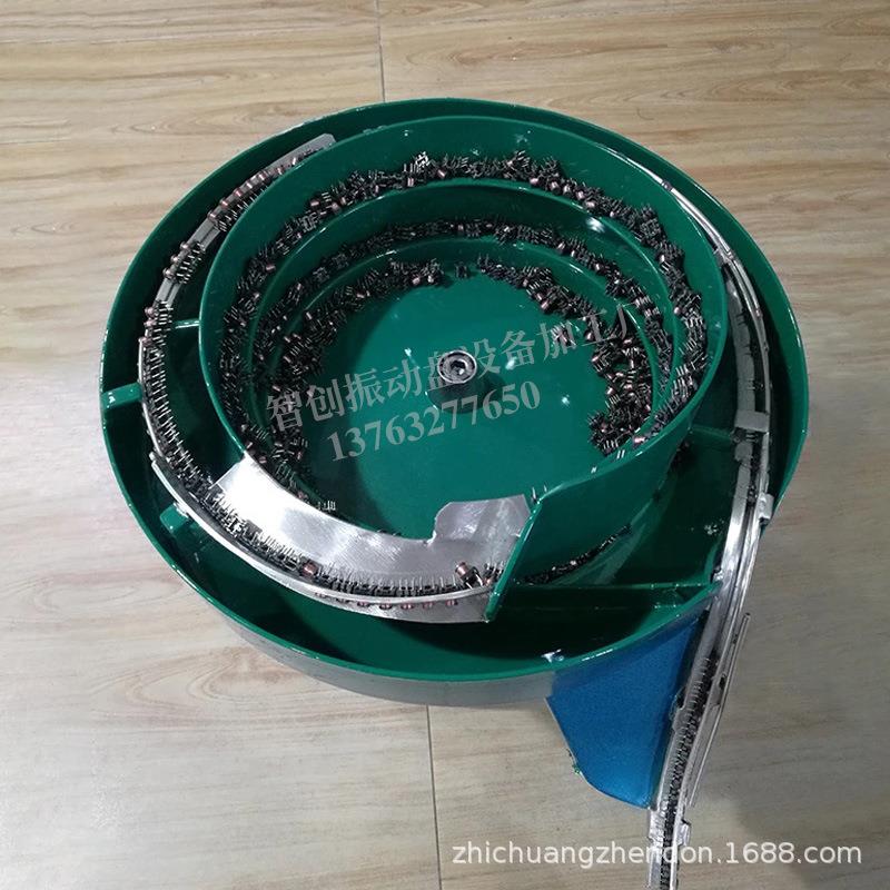 震动盘线圈骨架自动化配件送料直振小型变压器厂家振动盘