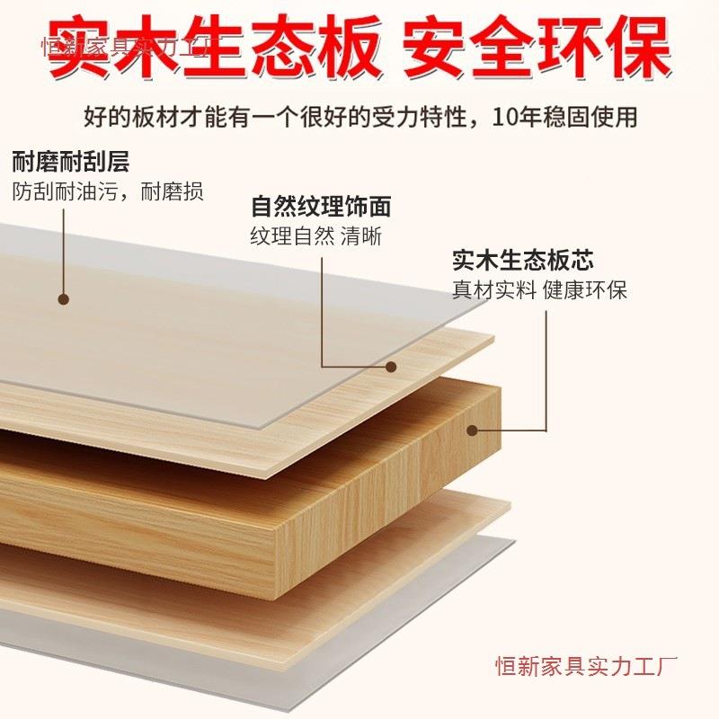 全实木柜衣柜10048211房家用室卧出租简易组装储物子小户型儿童带