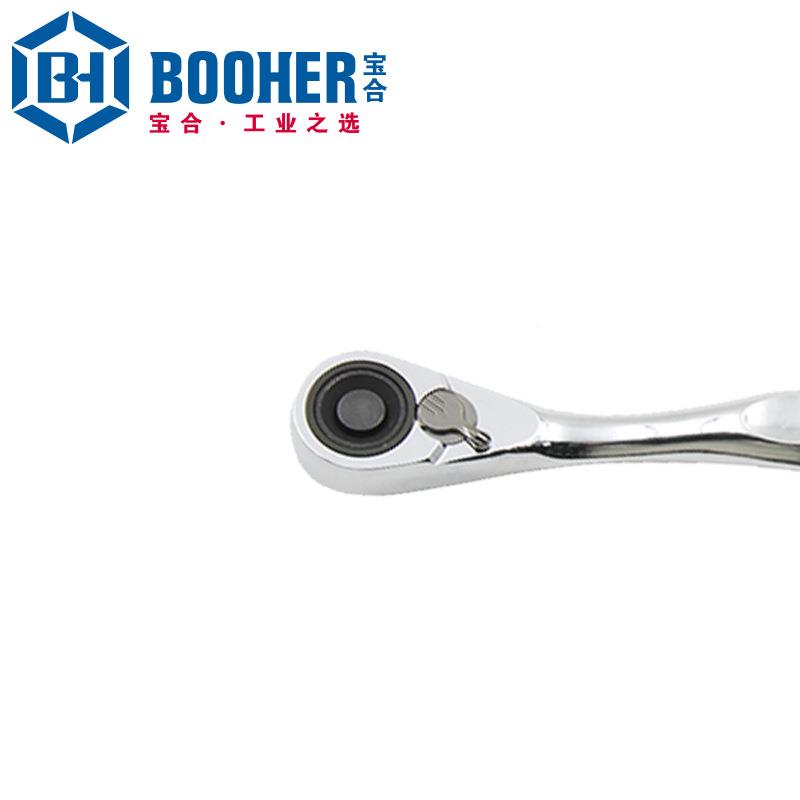 合3Boohr20GLE910212.5MM系列专业快速脱落e棘宝轮扳手10