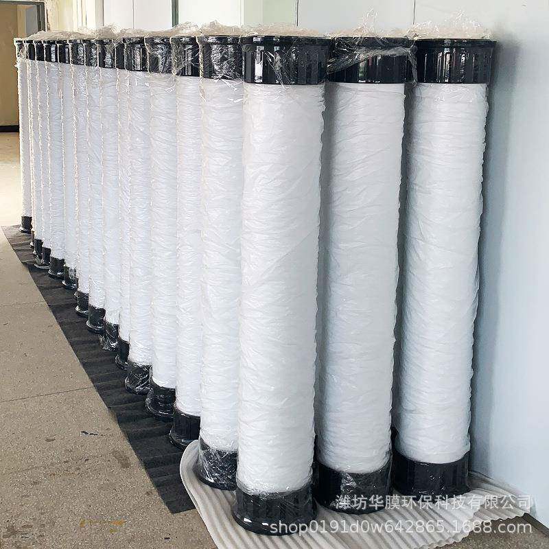 陶氏超滤BTE膜FVDF膜中空纤维FPS-2880污水废水处理F28U60组件滤