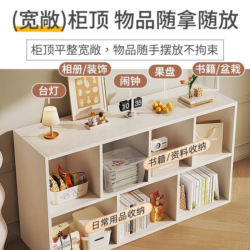 书架柜带家用格YR-0098子柜储物柜纳书柜门简易落地置物架靠墙收