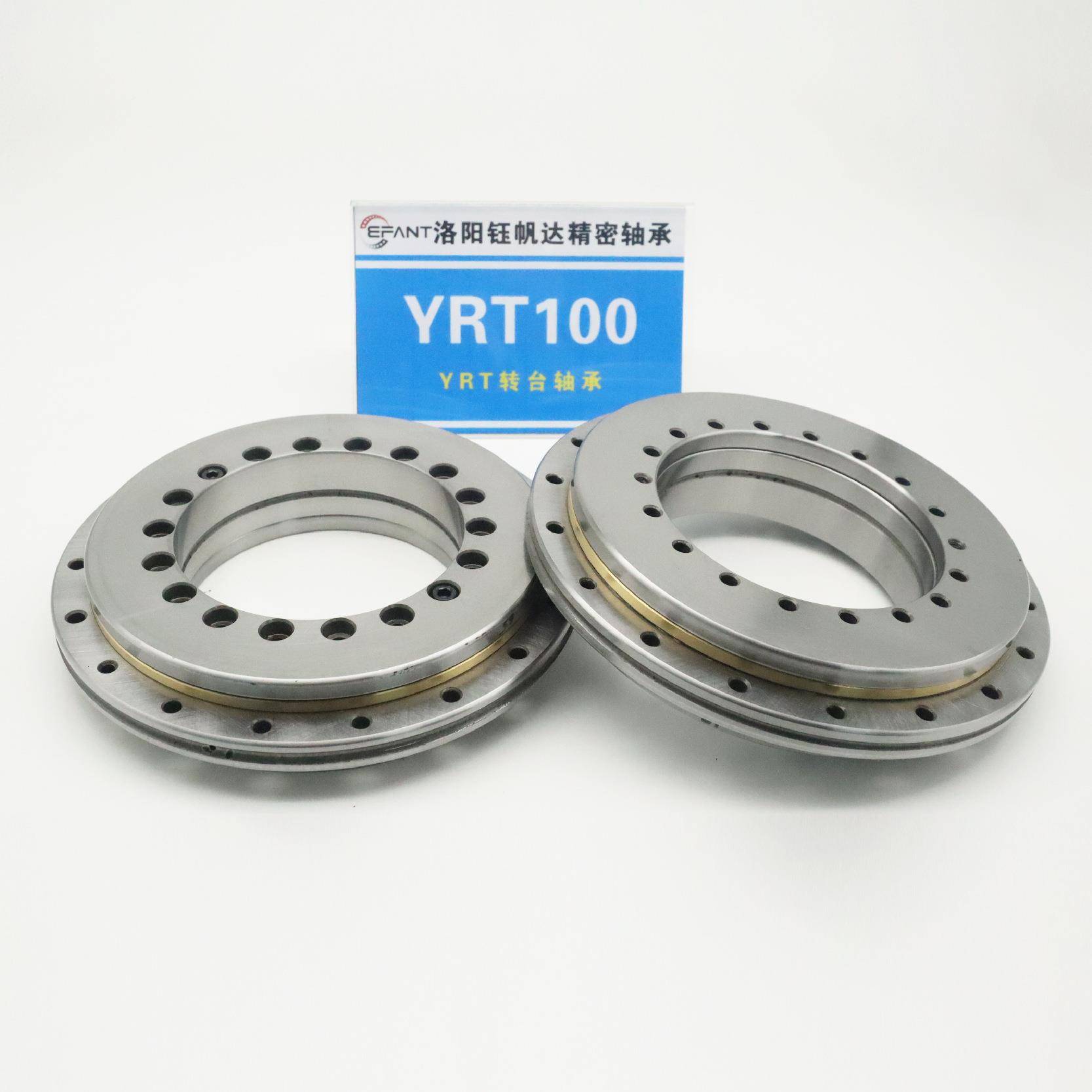洛YRT转台轴承YEKHRT100YRT200YRT2阳60数控机厂床轴承家代进替口