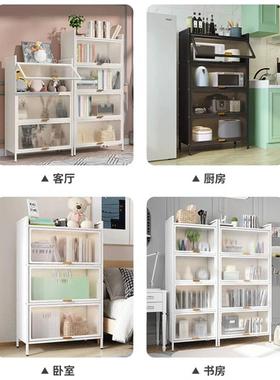 用钢柜制儿童书架置物MXS-G002架落地收纳厅铁艺上翻门防客尘书柜