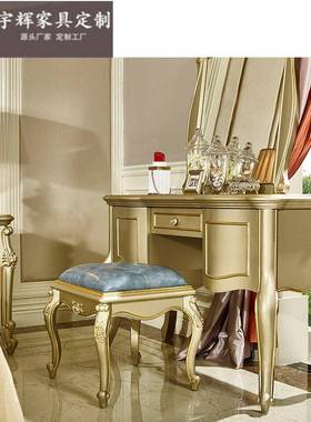 欧式床田人主卧现代简约公米主床无品牌/1.51.8双床实木婚床园奢