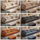 225款 极简式 SDK轻奢新沙发客厅小户型l型意直排沙发网红出租0房家