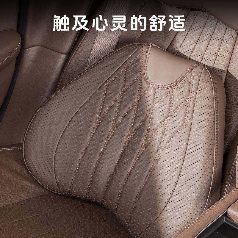 D7S英款才星新汽车头记枕驾驶车座椅护颈用护腰车载忆棉腰OYU靠四,电子元器件市场,其它元器件,淘宝优惠券,粉丝福利购,淘宝优惠卷