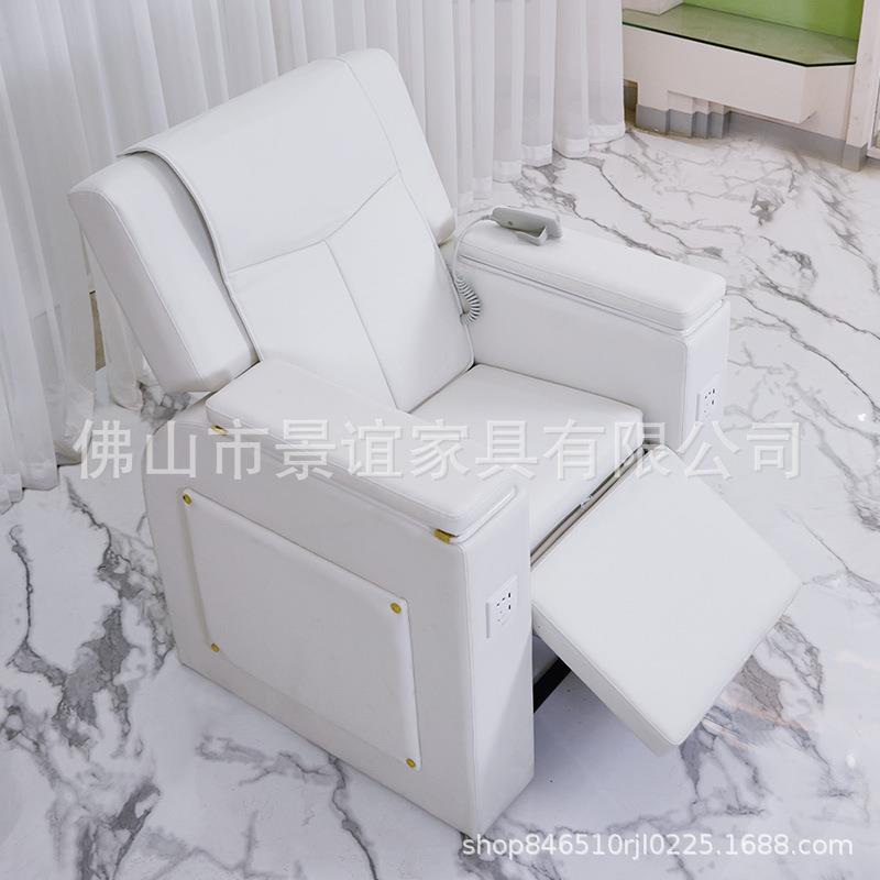 美甲美睫沐沙美足浴电动足疗躺椅美脚做指脚甲纹眉洗脚发按摩D121