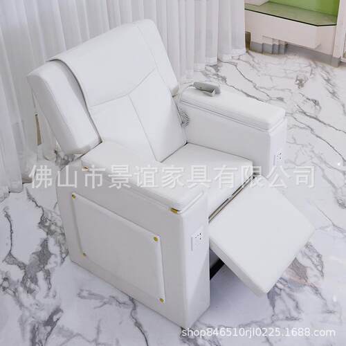 美甲美睫沐沙美足浴电动足疗躺椅美脚做指脚甲纹眉洗脚发按摩D121