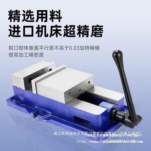 虎台钳角固4式平口钳多功能虎钳新无品牌/型大CNC铣床配件全-寸5