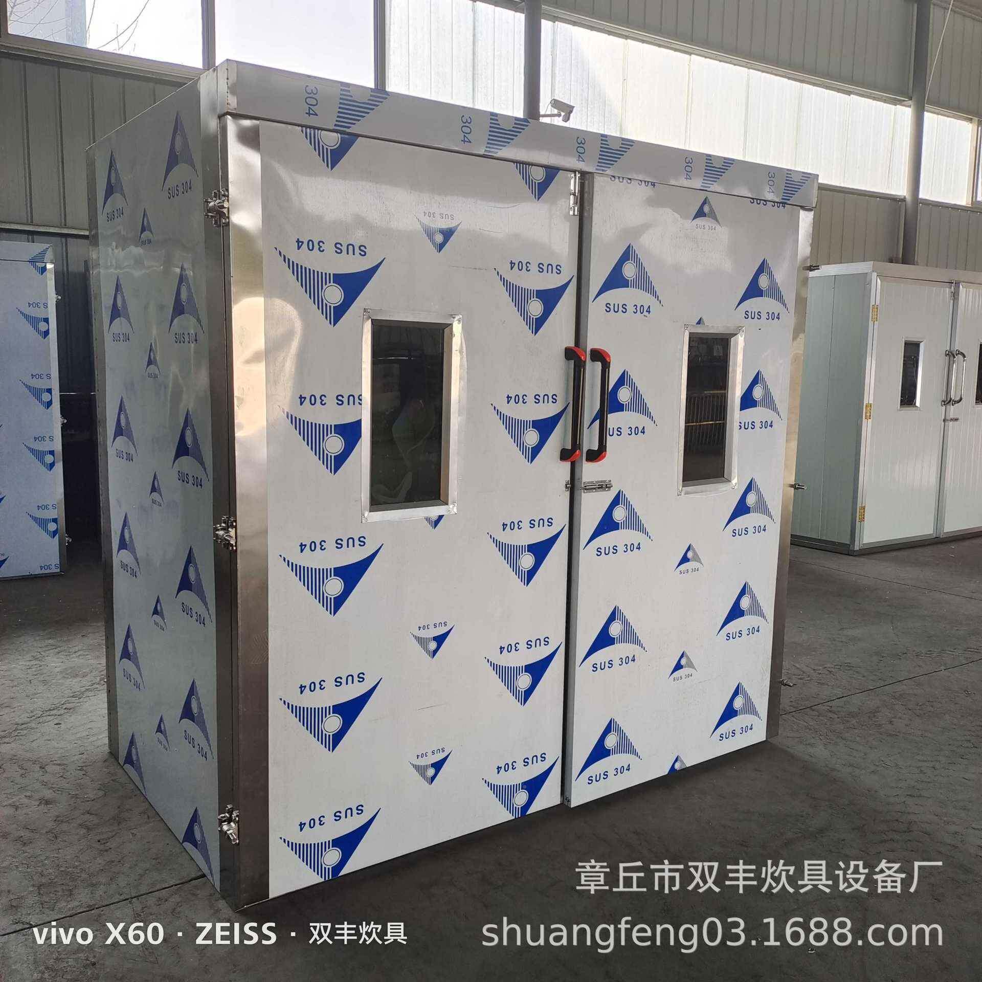 控温控时馒箱头醒发价01格醒箱厂家面醒包披发萨发箱