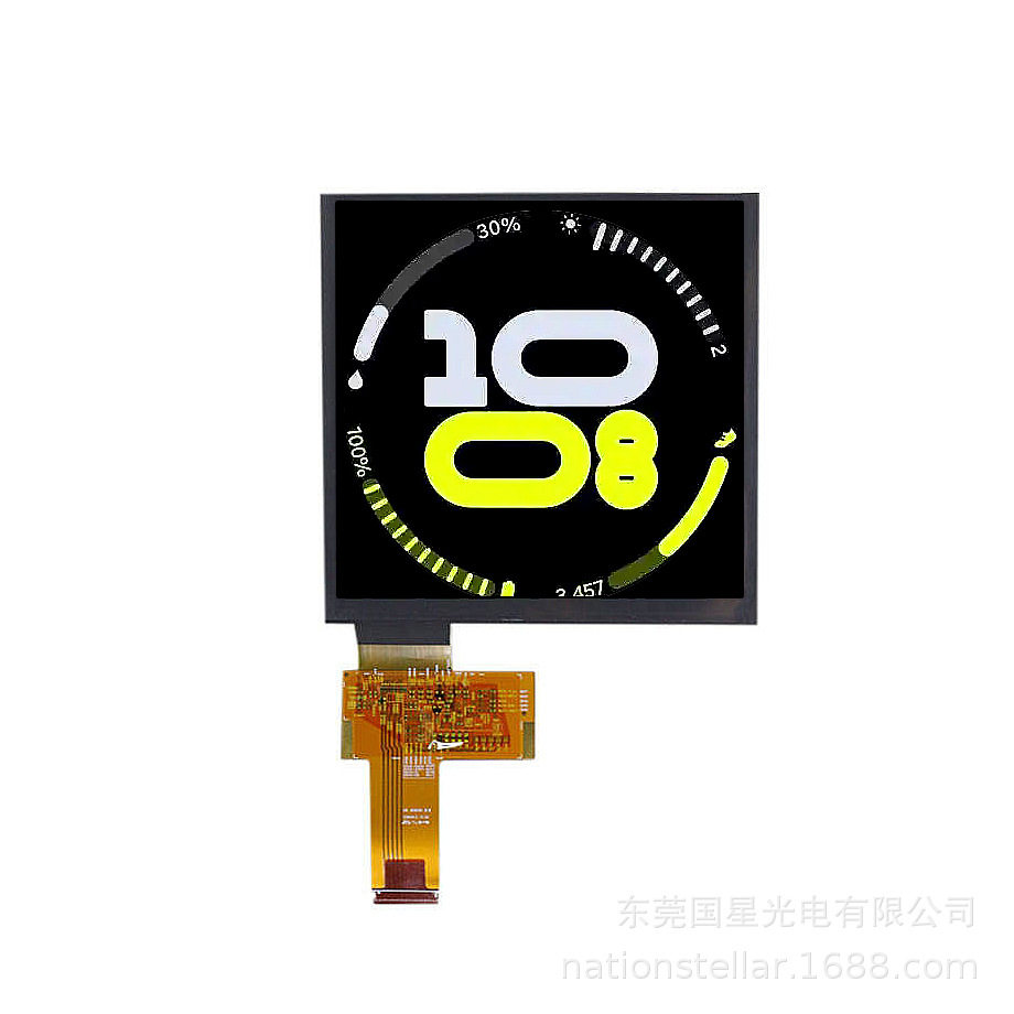 1.3英寸信利HC125-013T2BZZ穿戴装置正方形显示无背光液晶玻璃