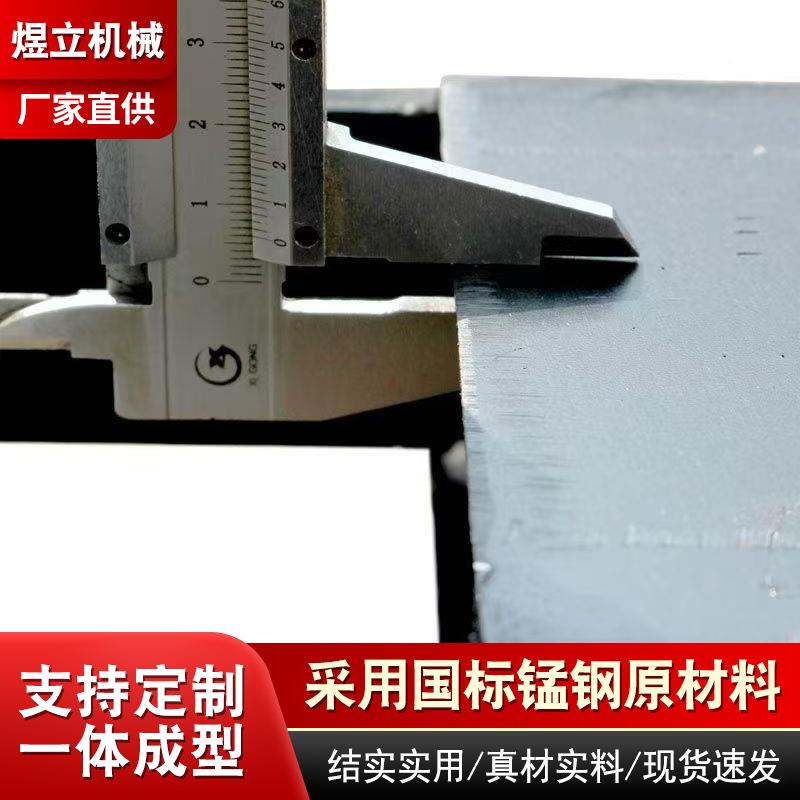 6m叉车套一叉站式服务色锰钢材质牢靠SON固定m黑承重力强硬度高车