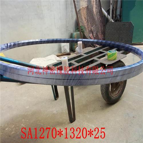 合无品牌/肥院辊压0机油封大型铁壳油封SA1270*132*25耐蚀现货密