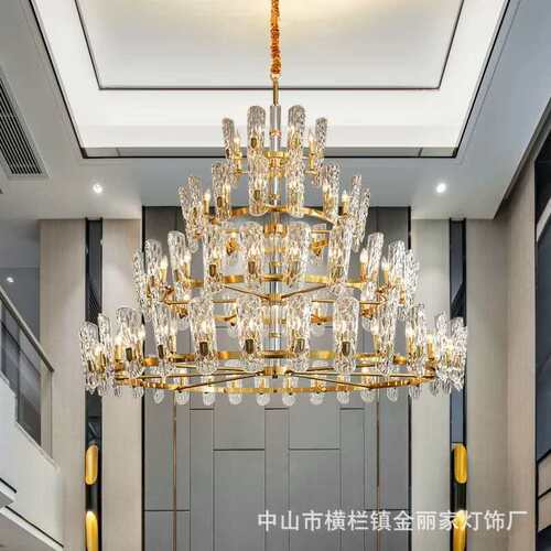 【轻奢】别墅大吊灯复式楼酒