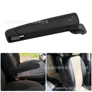 节司汽车座椅扶调手卡车椅把50248手工程车机座椅上翻座扶手伊思