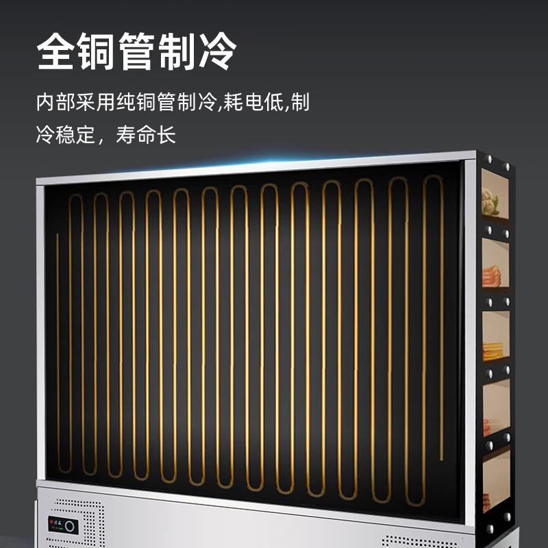 锈钢串串柜烧烤QCQ辣烫点菜柜饭店不大容量蔬菜保示鲜柜麻冷藏展