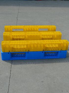台州网丽水黄色字川格托盘料卡板无品牌/叉车托盘塑厂家