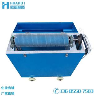 F9U81型纺纱厂电动绒清辊洁机刷绒辊机剥绒FIS辊机纺织辅机