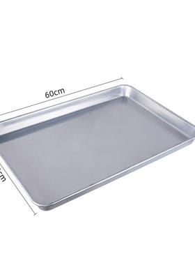 恒联商用烘铝烤盘方盘加深方形长焙XWN烤箱蛋糕模具600*400mm