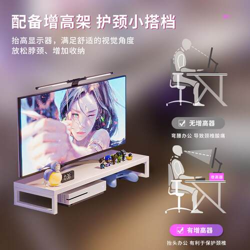 白色桌台式家用脑直播电竞桌电简约桌子工学作台学生习A628桌办公