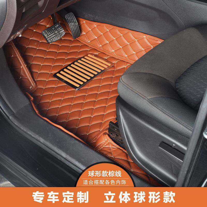 上汽大通G10XFN全滑包7座9座10座商围务车皮革脚垫车脚垫汽防脚踏