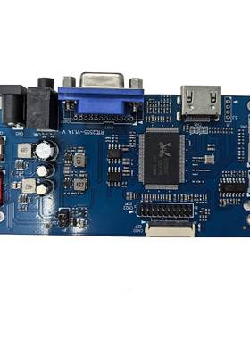 HDMI转30 PIN EDP 1920x1080P LCD液晶屏驱动转板工厂现货