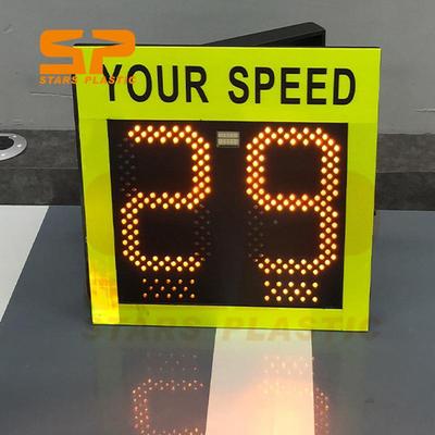 SID-0BUK01太仪阳能雷显达速反馈厂区速度示屏雷测达测速屏