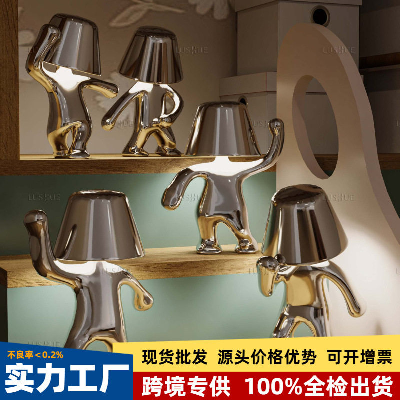 迈克舞姿触摸小夜灯床头柜摆件