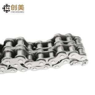 现货 20A双2排 ATZG系 工列业链条 链条