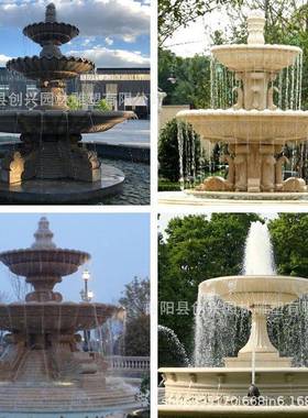 石雕喷泉16290晚霞红风水球式口袋公园广场庭材流水景观欧院天然