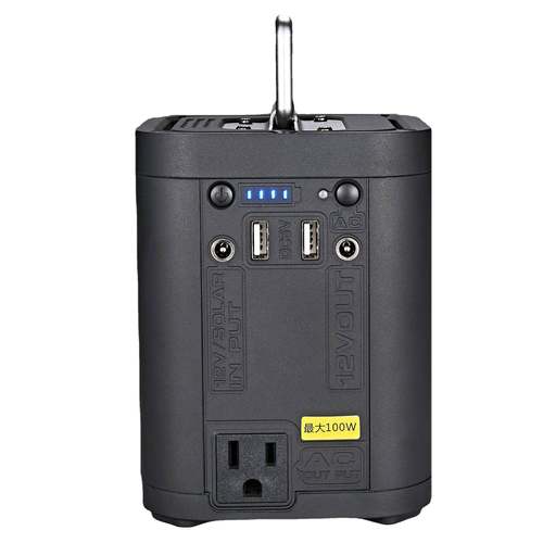 220/00W车载应急启V动电源26.营8A1h1270776V直流输出家用办公露