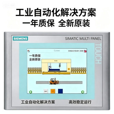 6AV6642-0EA01-3AX0MP 177 6