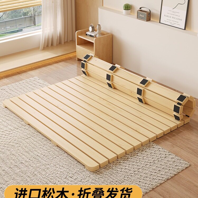 榻榻米排骨架实木加厚护腰硬床板透气防潮折叠护脊椎松木床架