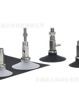 真空吸盘ZPT50NK/BSK10/20/30/U500-B5-B01-N6-6-6-08B-XZVN01-T-