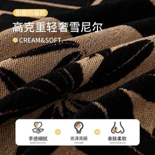 205新款 全盖毯 雪尼尔发盖沙布沙发套罩防简约沙滑发巾一2片QIU式