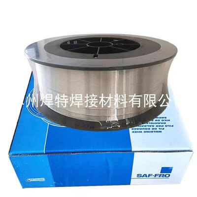 进口法国沙福铝合金丝ALM738gR5183E硅气保盘丝1.2mm焊直条2.4