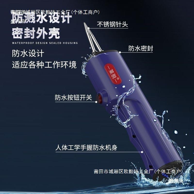 家禽拔毛VQZ猪杀毛鸡鸭子鹅电动打毛机自动脱去商用防水大功率卧