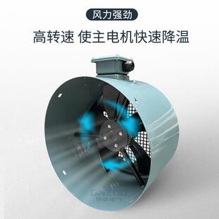 G-10B6180B//200B/225B250WADB冷却风机380V加长型电机散热风扇22