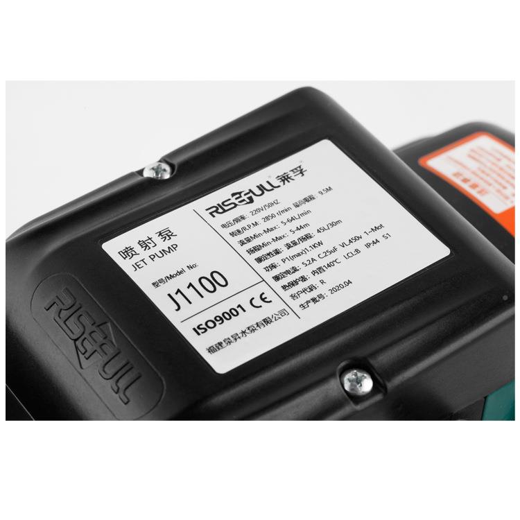 J系列0水.3KW井-0AMB.75KW自吸喷射泵家用深抽泵