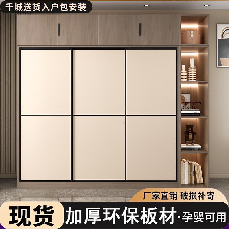 Fls实木衣柜推拉门家用卧室意式轻奢移门衣橱梳妆台一体组合柜子