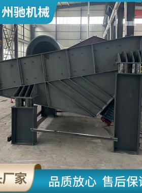 河南新放矿机矿用31704煤矿乡给料机动矿用振放矿机重型给料机电