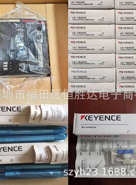 基恩士SK-H050SL-C16HSK-BHY01S000SL-C08HL-C12/20静电消除器