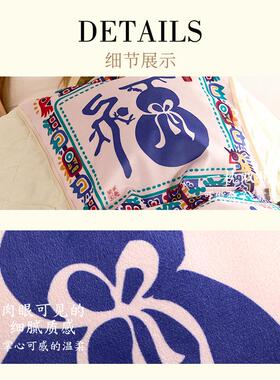 新中式客厅沙用抱30099枕车被子两用二合一办公室多功能发便式枕