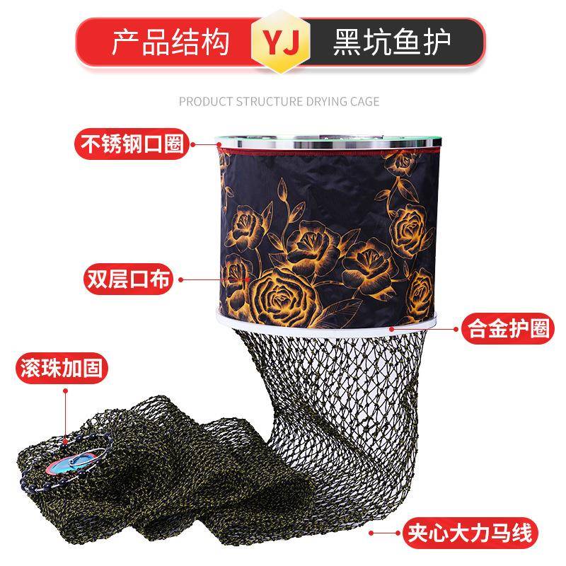新款黑织工坑护夹心稍绳线纯手编千斤杆拉丝金渔护不锈钢圈耐磨防