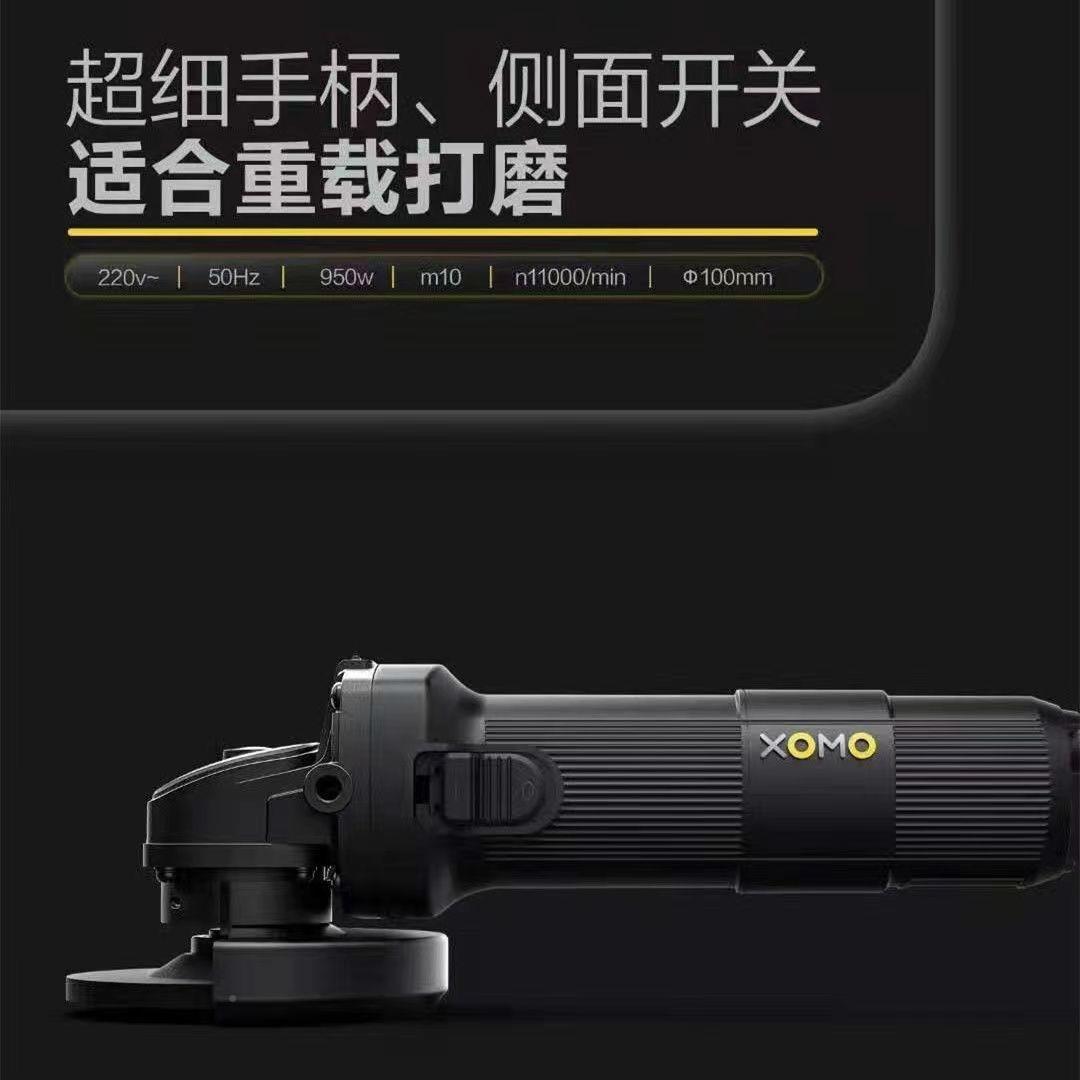 小魔角机多功能大功率打磨机家用磨磨GGH手光机细磨柄手抛光机切