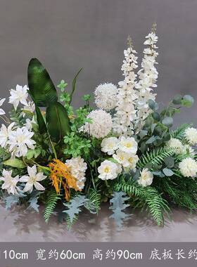 森系订婚商婚庆地活排花婚礼花柱花艺路引仿真花业美陈道橱窗CJO